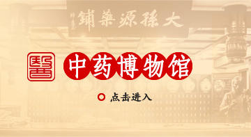 新濠天地·线上登录入口(xh99)官方网站-BinG百科