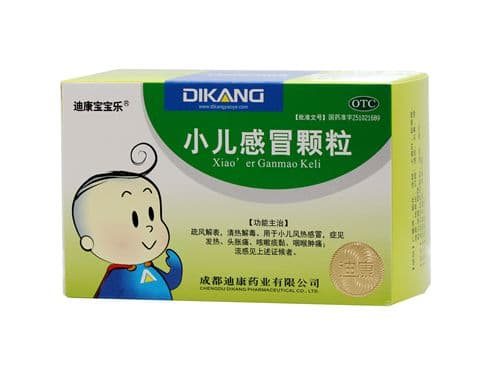 新濠天地·线上登录入口(xh99)官方网站-BinG百科