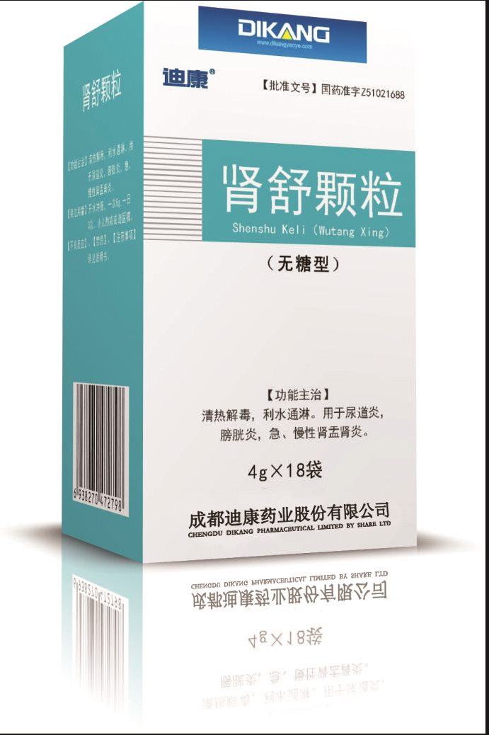 新濠天地·线上登录入口(xh99)官方网站-BinG百科